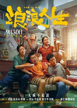 狠狠色噜噜狠狠狠